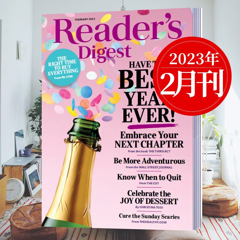 【单期】Reader's Digest 美国版读者文摘杂志小开本 单本现货2026/23/24/年月刊 文学文摘期刊杂志英语英文杂志 2023年2月刊