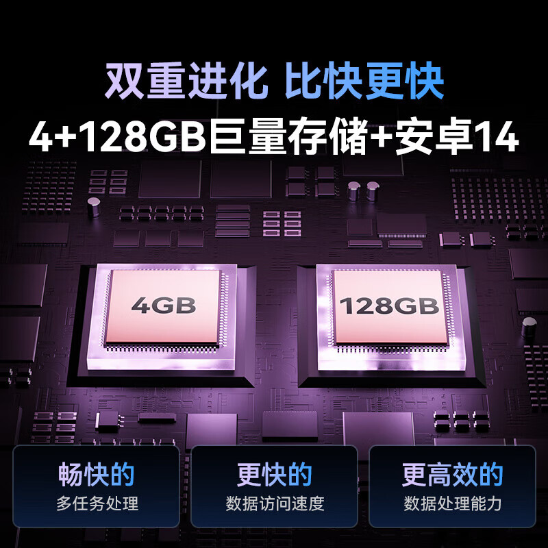 腾讯极光盒子7S 8K高清电视盒子 智能网络电视机顶盒 杜比视界全景声DTS:X 4+128G 双频WiFi6 7S /杜比视界 /4+128G