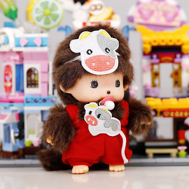 mengqiqi蒙奇奇公仔一对情侣娃娃毛绒玩具小号送女生萌琪琪玩偶生日