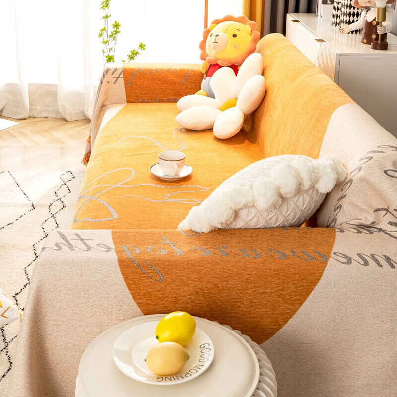 沙发垫套历史价格走势|沙发垫套价格比较