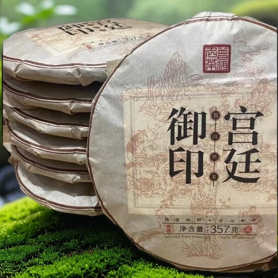 ��С���ϰ����ն��蹬͢��ӡ���ӱ���Ҷ357g 29Ԫ