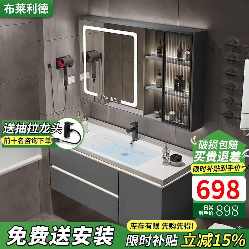 ���ڲ���������������ľԡ�ҹ��������ϴ��ϴ�����������մ�һ����������ϴ��̨ 80���ܲ�������678Ԫ