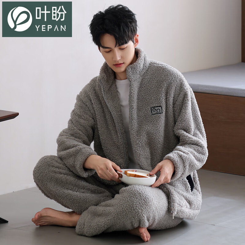叶盼（yepan）【保暖】羊羔绒睡衣男冬季宽松高领高级感冬天加绒加厚家居服套装 9061-烟灰 M (165) ：建议100-120斤穿着