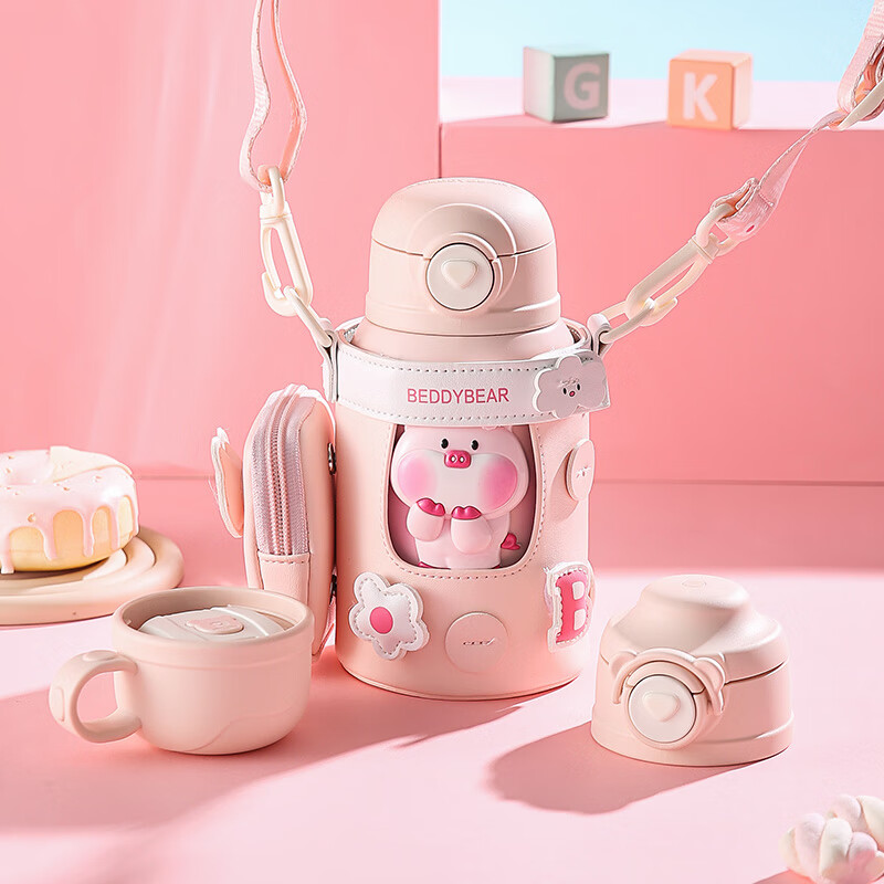 �����ܣ�BEDDYBEAR����ͯ���±�316���ܱ���Ů������������Я����ֵʵ��ˮ�������� Ŵ�������ͯ��-С��530ml 68Ԫ(������)