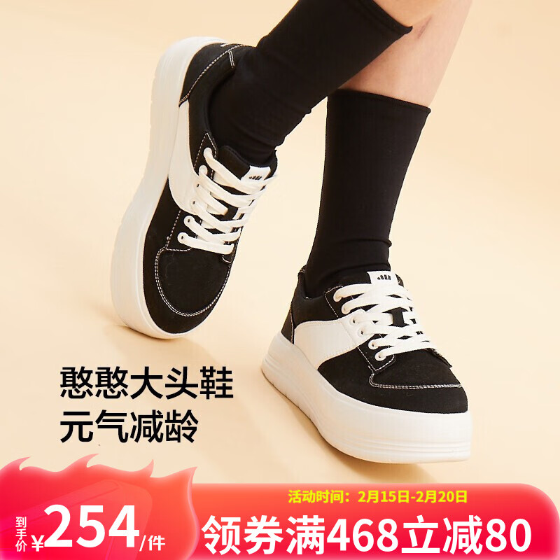 京东美妆穿搭 2023-02-18 - 第8张 | 最新购物优惠券 京东美妆穿搭 2023-02-18 - 第8张 | 最新购物优惠券