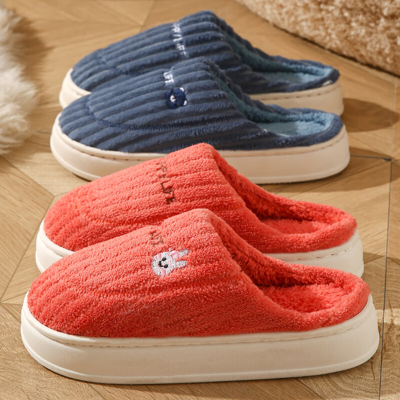 棉拖鞋女士居家用冬天室内家居防滑春秋保暖情侣毛毛绒拖鞋冬季男 粉色 36-37