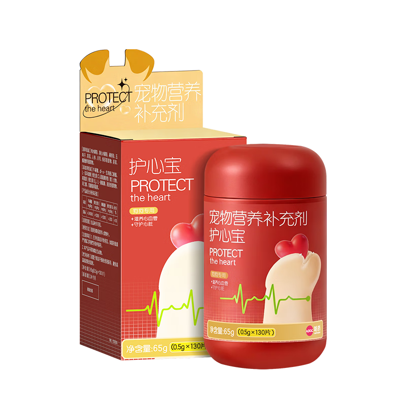 ���ڲ�������ҩ������øq10 ��������ʴ�˥�ߵ��������������Ե�����130�� 88.2Ԫ(������)