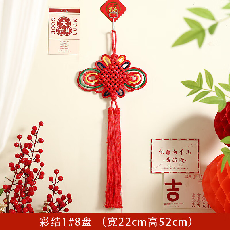 ������й�������Ҽ�����ϲ�츣����Ǩ���� �ʽ�1#8�� 20.86Ԫ