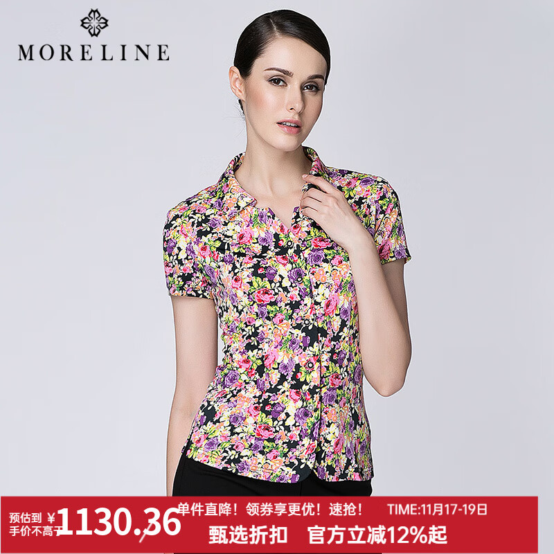 MORELINE【商場(chǎng)同款】沐蘭MORELINE夏季針織襯衣修身收腰碎花印花短袖襯衫女8236802 圖片色 36