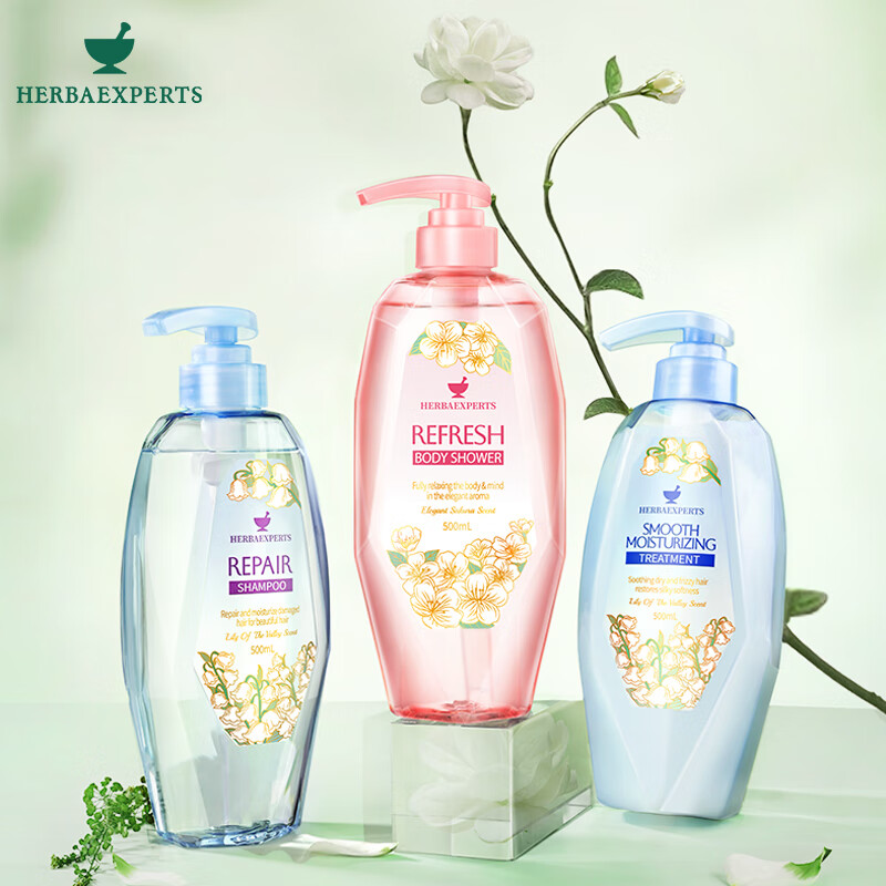 莱清菲（HERBAEXPERTS） 日本进口洗发水护发素500ml舒缓保湿持久留香控油蓬松花香洗发露 洗护套装 修复花香洗发水+花香沐浴露+润泽护发素