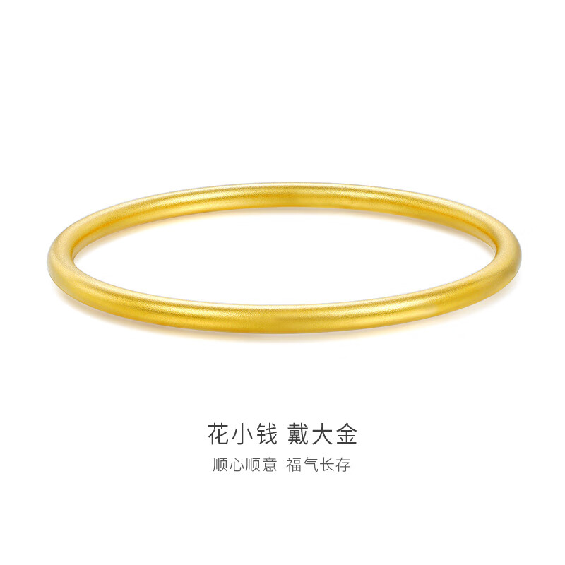 ���ڲ�����������3DG Jewellery���ƽ�����3DӲ���ĥɰ�ŷ���Ȧ������Ů����������ʥ������Ƽ� 58mm-����7.18�ˣ����鱦��У� 8255.04Ԫ