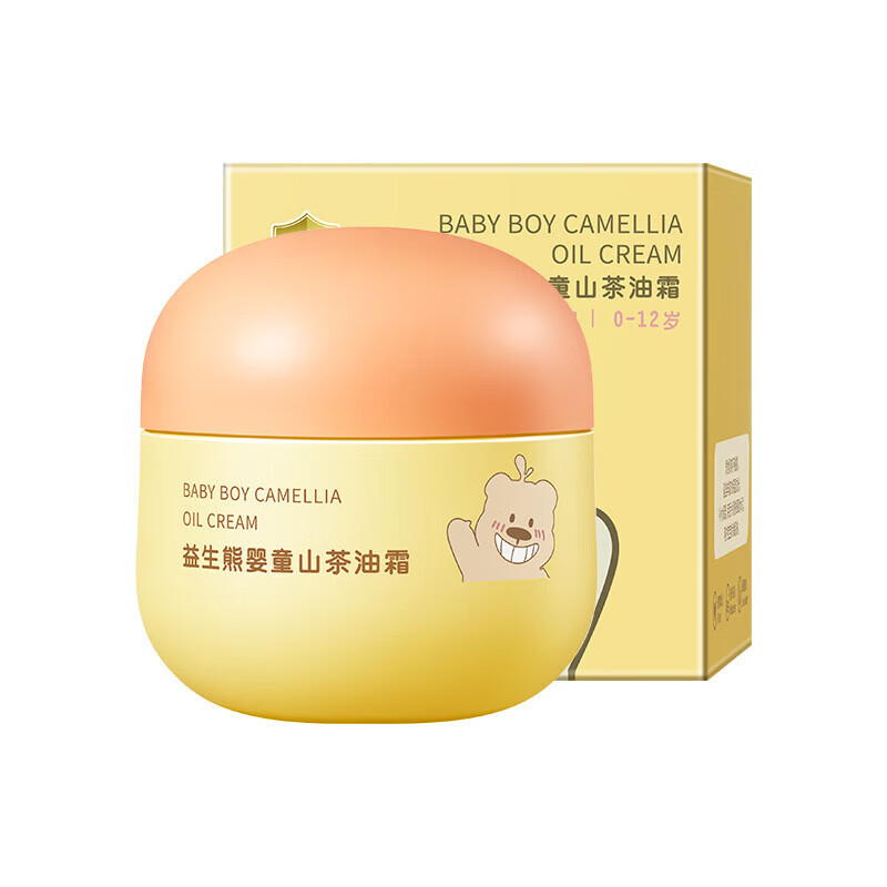 益生熊山茶油霜保湿润肤防裂护臀面霜 益生熊婴童山茶油霜50g