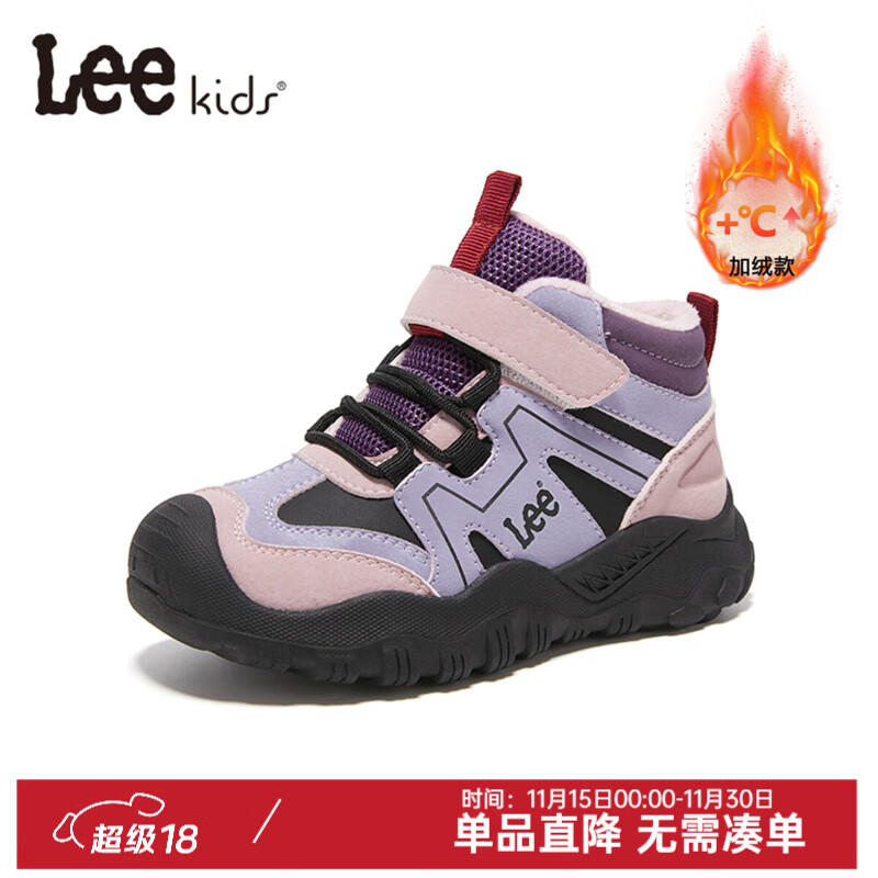 LEEͯЬ�����¿�ٴ��ͯ���޴���Ь���Ᵽů�߰���ѥ��Ůͯ ��ɫ 33 ������ų�203-208mm��