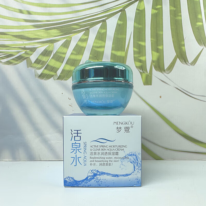 梦蔻活泉水透润洗面奶深层清洁不拔干丰富细腻泡沫补水保湿洗面奶男女 梦寇活泉水润透保湿霜50g