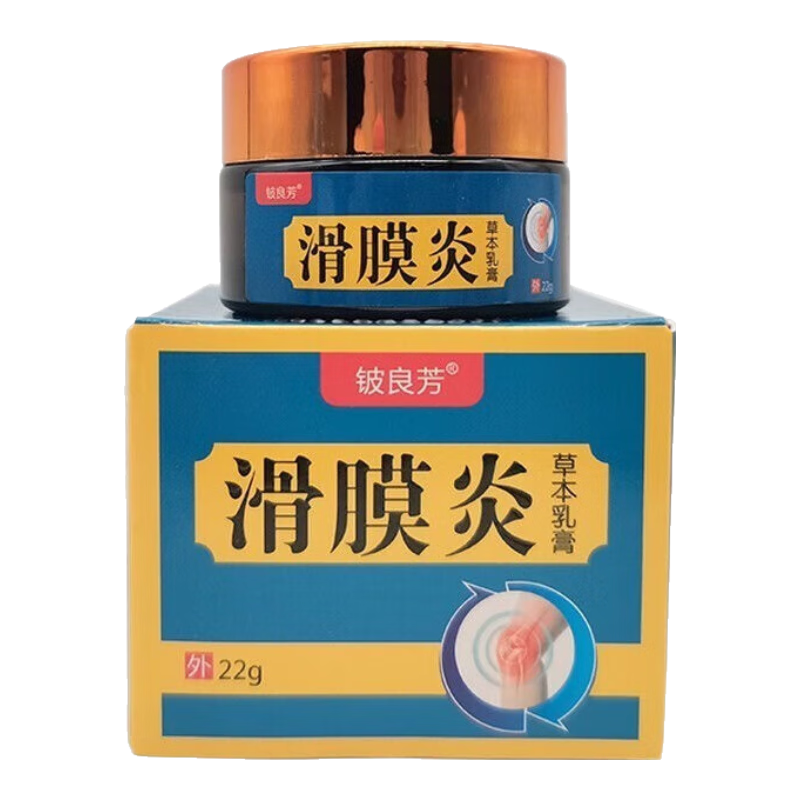 ��������Ĥ�ײݱ����Ƥ�����òݱ������ϰ��°�����ϥ�ؽ���ʹ��Ĥ�� 22g 1��