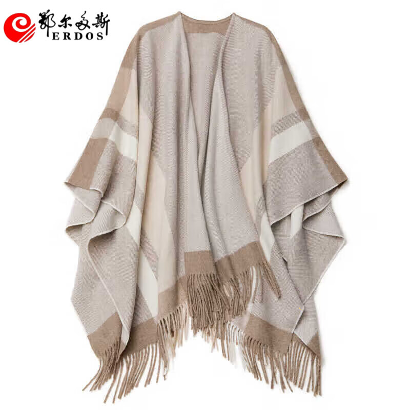 ERDOS鄂爾多斯2025新款秋冬季圍巾女加寬加厚超大U型保暖羊毛斗篷披肩 淺咖色【U型斗篷】