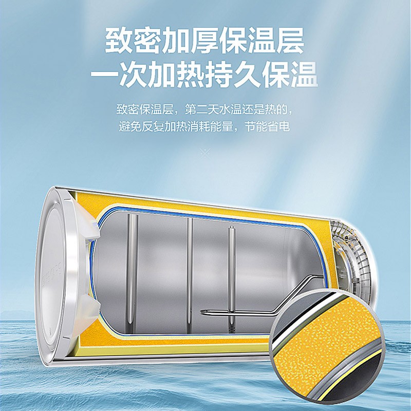 海尔（Haier）出品统帅电热水器 家用储水式卫生间洗澡专利防电墙小户型租房优选上门安装LC系列 40升【1-2人】