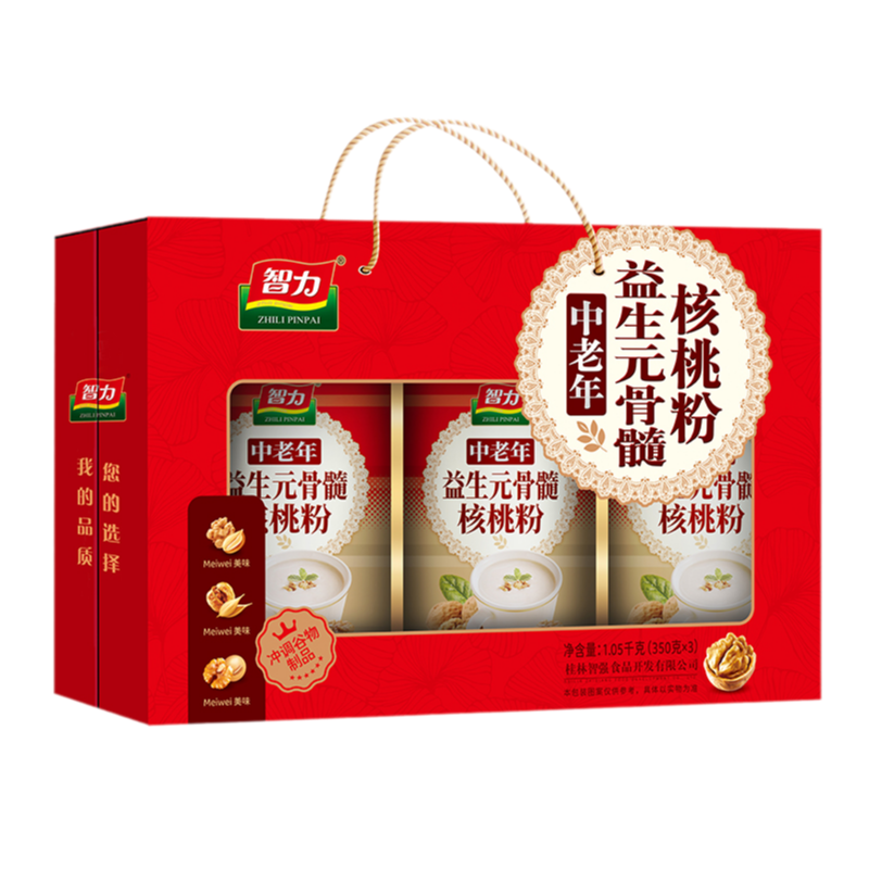 智力中老年牦牛骨髓核桃粉禮盒1050g五谷代餐粉年貨禮盒春節(jié)送長輩