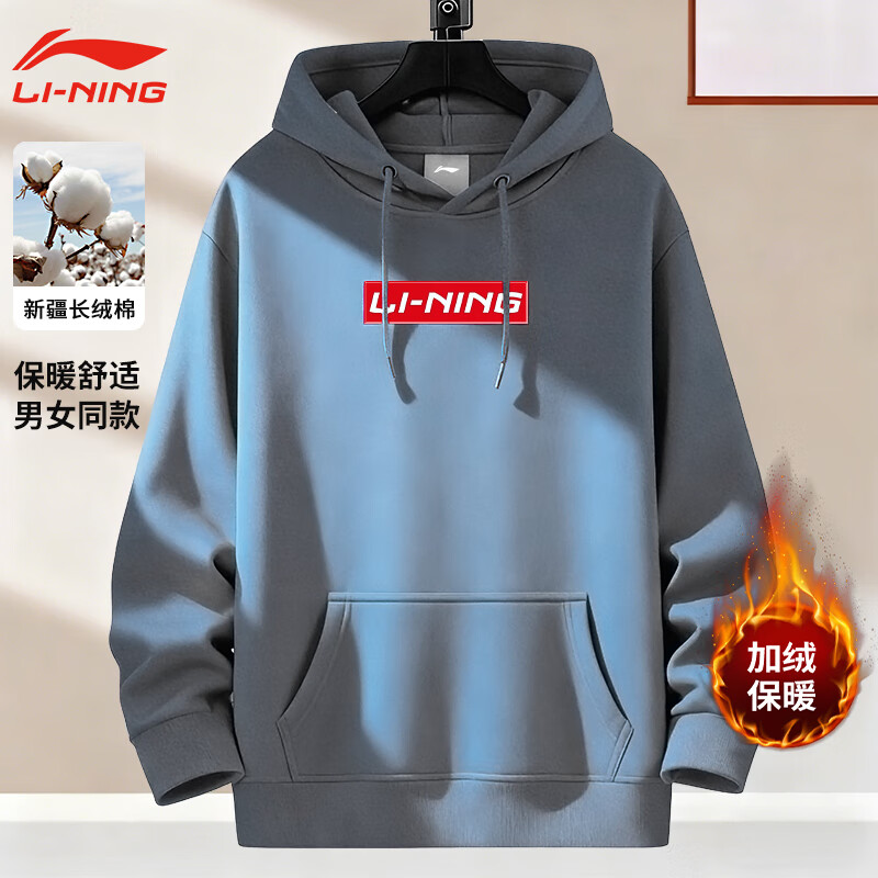 �����������¶�����Ůͬ�ů��ñ��ͷ�����´���ѧ�������˶����� ʯ����-����������ñ����Ƽ�299�� 2XL62.1Ԫ