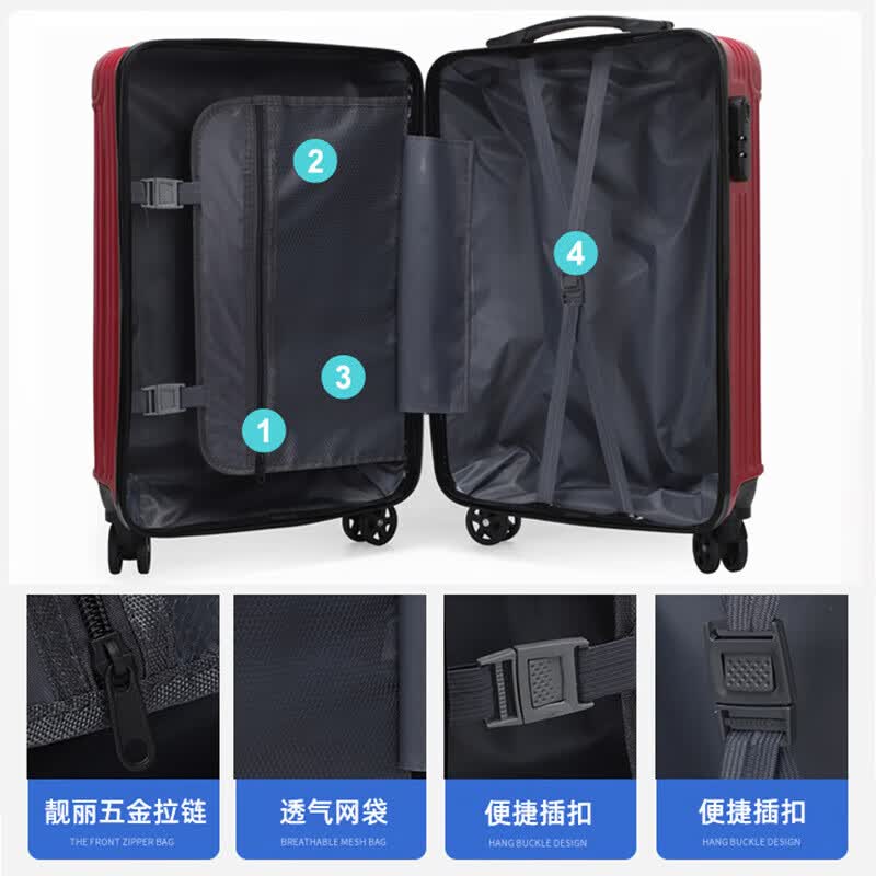 顽皮少年(NaughtyChild)20寸学生拉杆箱 大容量行李箱男女密码旅行箱 万向轮登机箱分销品 蓝色 20寸