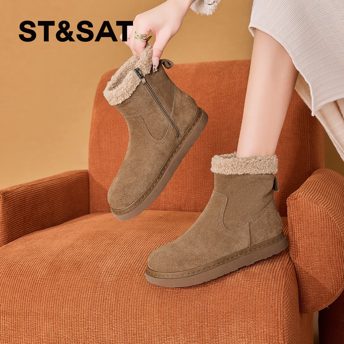 星期六厚底加绒雪地靴女2025年冬季新款加厚毛保暖绒里棉鞋户外保暖短靴 卡其色 【厚绒保暖】 38