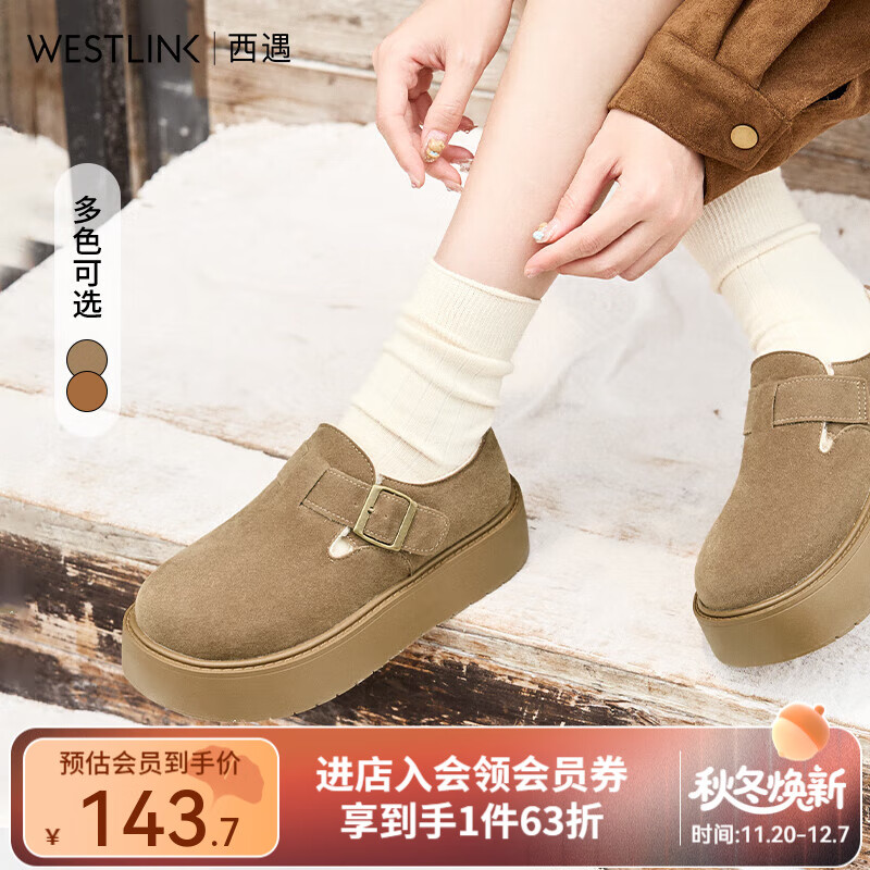 Ь׼Ů2025¿ȫëëЬ⴩ůЬ ɫ 35 66.5Ԫ