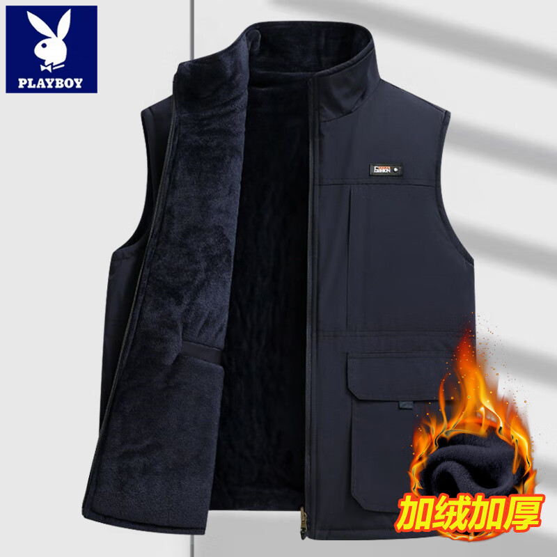 ڲӣPLAYBOY2025¿ְﶬװļ޼Ӻ˱ůʿ ɫ 4XL (190) 78.2Ԫ