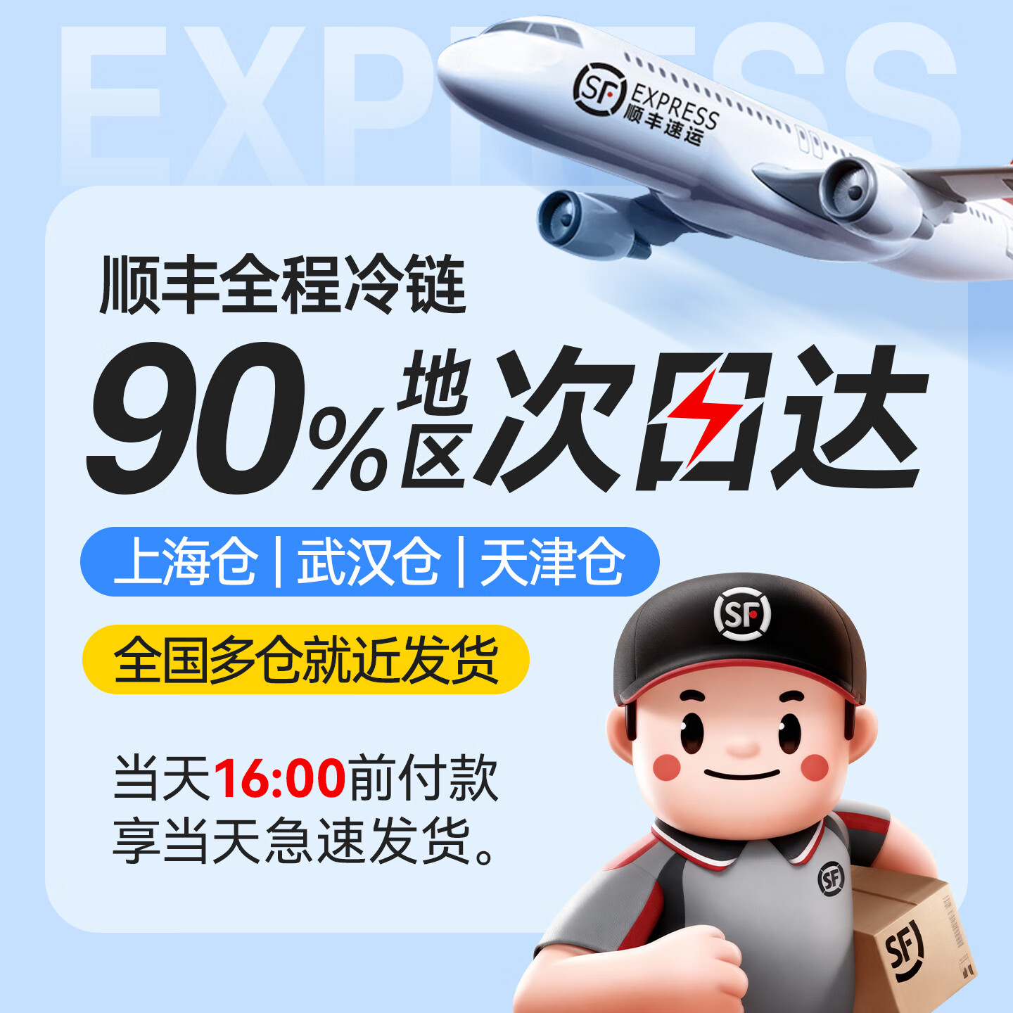 喜德农泰国金枕榴莲果肉无核冷冻新鲜速冻榴莲果肉进口水果树熟榴莲肉 【买5盒送1盒】无核果肉100g/盒【到手6盒】