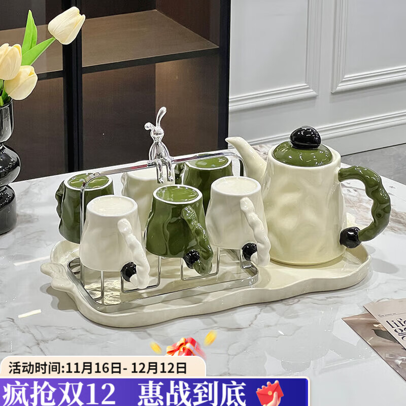 咏夏高颜值茶壶茶杯订婚礼物结婚家用女闺蜜生日礼物乔迁礼盒茶具套装 .【黑绿6杯1壶1盘】褶皱茶具套装