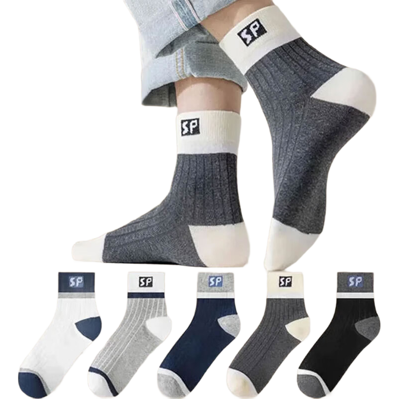 ��ʮ�� ��ʿ��Ͳ�� �½���10A������������͸�� ��Ͳ���� 5˫װ ���� 8.06Ԫ