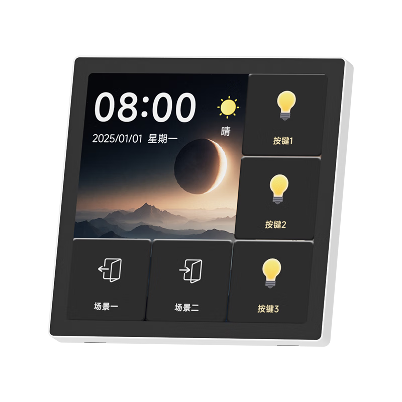 ƽͷQ1PROпɫ ܼͥ ѽ׼APPȫ172.68Ԫ(ȯ)