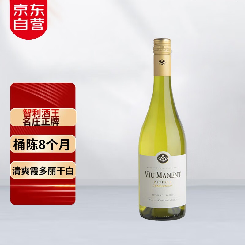 查看葡萄酒历史价格|葡萄酒价格历史