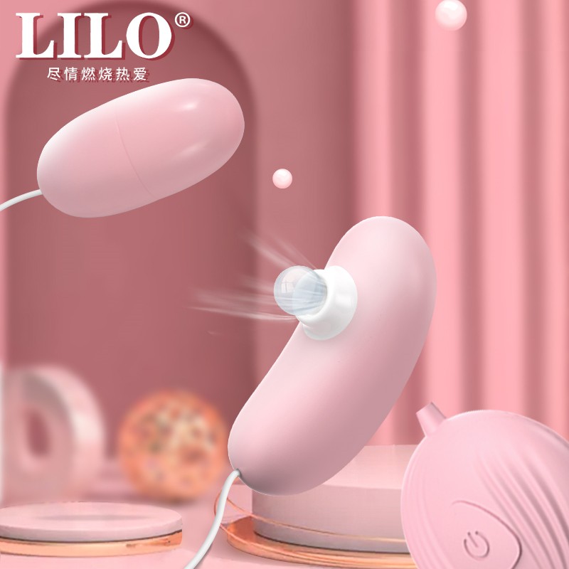 掌握跳蛋价格历史走势|遥控女用跳蛋推荐|LILO京东旗舰店