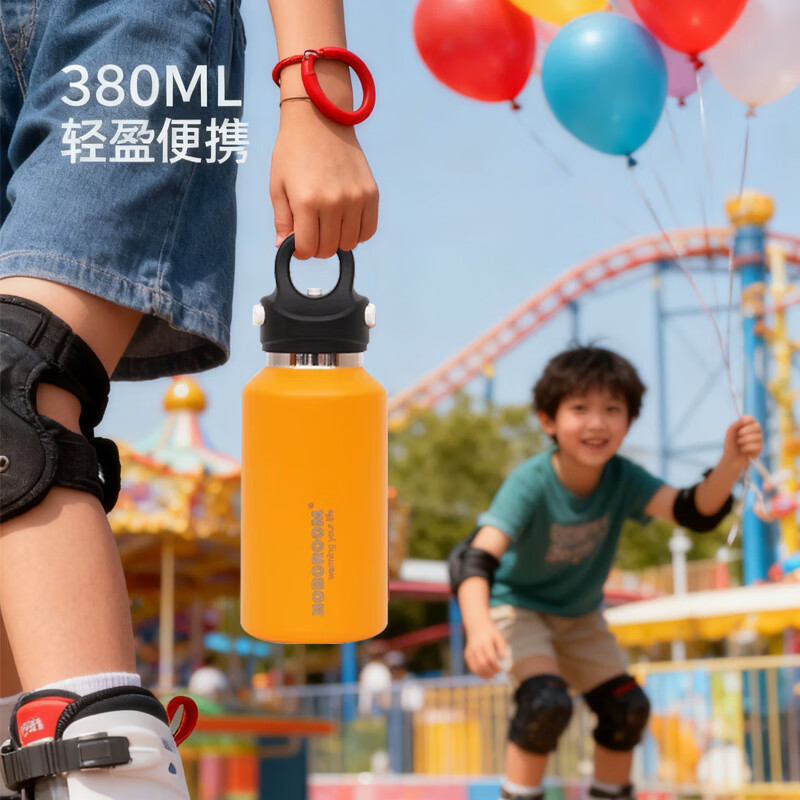 BOBOROOM保温杯316L不锈钢内胆儿童女生小容量高颜值运动水杯咖啡杯礼物 中国红380ml【316L内胆-单手速开-36H长效保温】