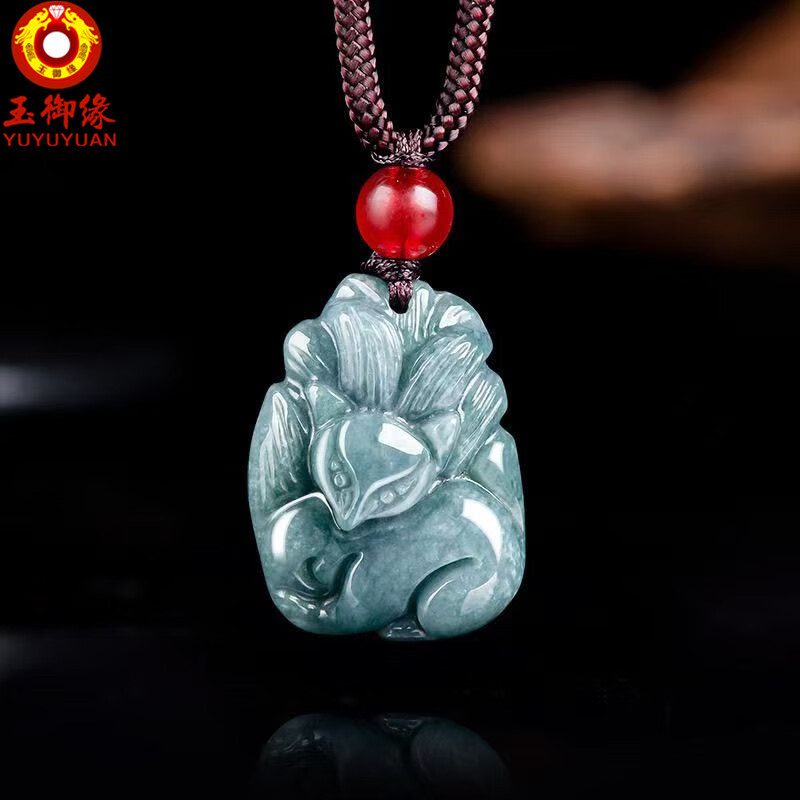 玉御缘原创正品天然A货翡翠蓝水狐狸九尾狐糯种玉石吊坠挂件高档男女款 京东折扣/优惠券