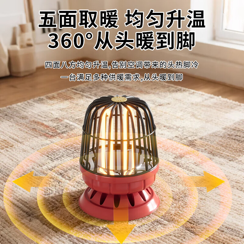 木匠印记烤火桌子一体取暖家用取暖桌正方形可折叠电暖桌烤火炉餐桌茶桌 烤火架+桌面+布罩+皮罩 66厘米