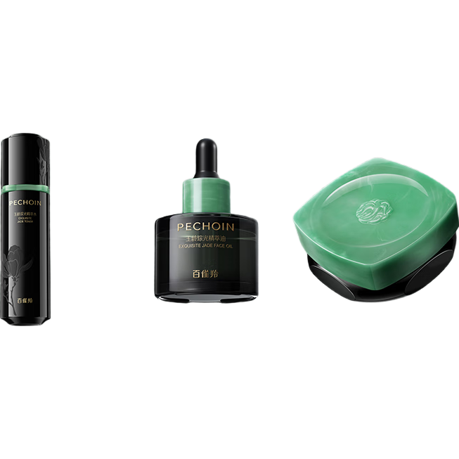 百雀羚玉龄琮光精华霜灵玉面霜50g抗皱紧致维稳护肤热门商品新年礼物