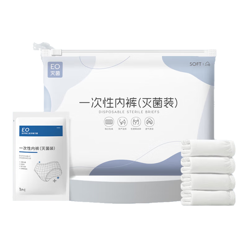 ���ڲ�����һ�����ڿ�Ů���������װ��ϴ���������������׿����͸��ֽ��װ �����װ2��10�� XXXL��150-170� 14.17Ԫ