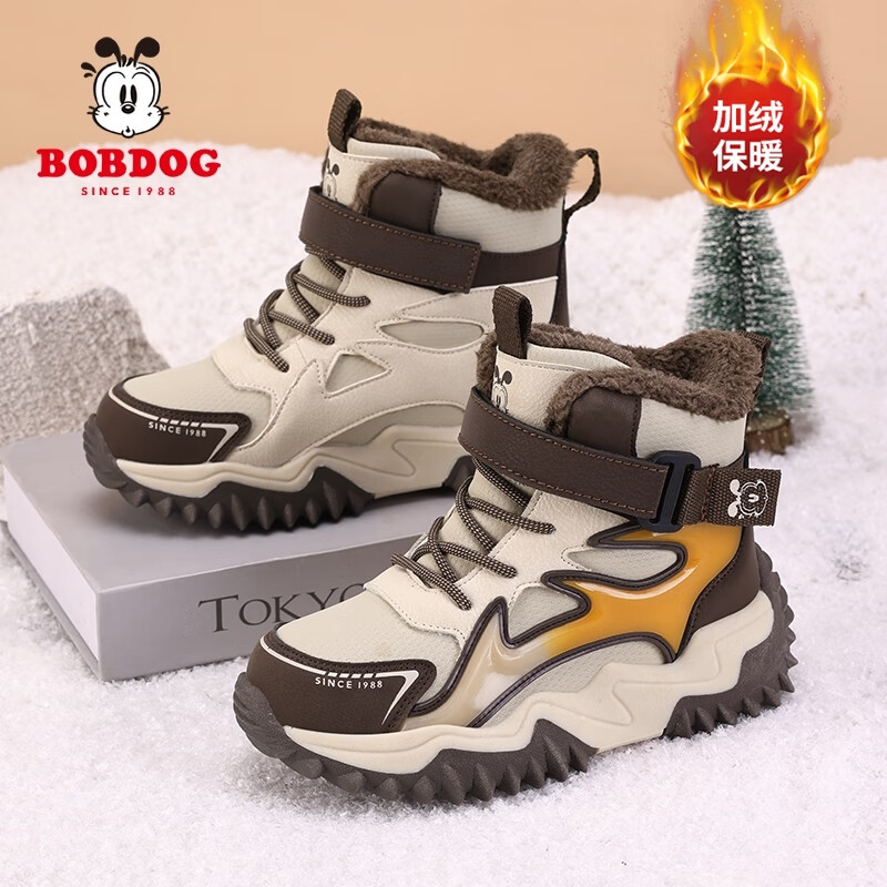 巴布豆（BOBDOG）男童鞋子儿童运动鞋冬季防水加绒保暖大棉鞋中大童女童防滑雪地靴 卡其色 【加绒大棉】 35 码鞋内长约22.5CM