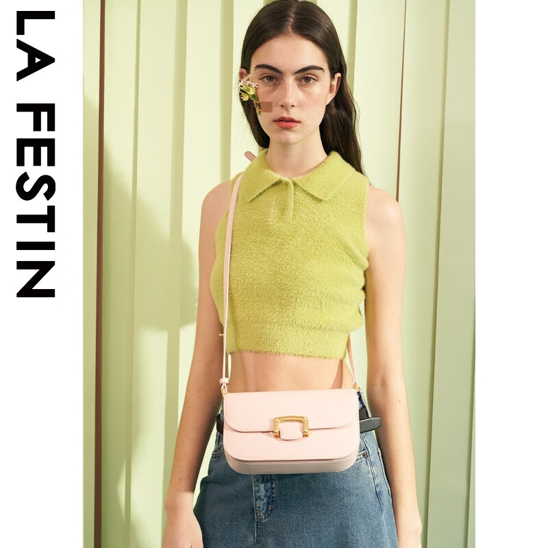 拉菲斯汀(La Festin)【徐璐同款】画框包包女新款单肩斜挎腋下包生日礼物送女生实用 樱花粉 | 质感亮面 | 现货即发