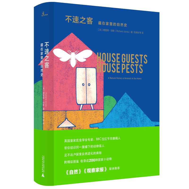 ����˵������֮�ͣ����ڼ������Ȼʷ 32.64Ԫ