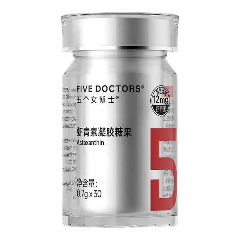 ���ڲ��������Ů��ʿϺ���ؽ��ҿڷ�12mgר��Ϻ��������������𶥲��Ũ���۸߻��� Ϻ���� 30��*1ƿ ������װ��