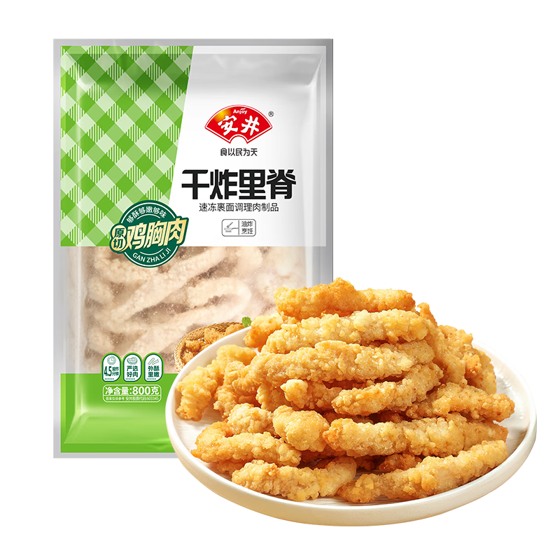 ���� ��ը�Ｙ 800g ���������䶳��ʳ���Ʒ ��ը����ը���ٶ�ʳ�� 93.4Ԫ(��15.57Ԫ/��)