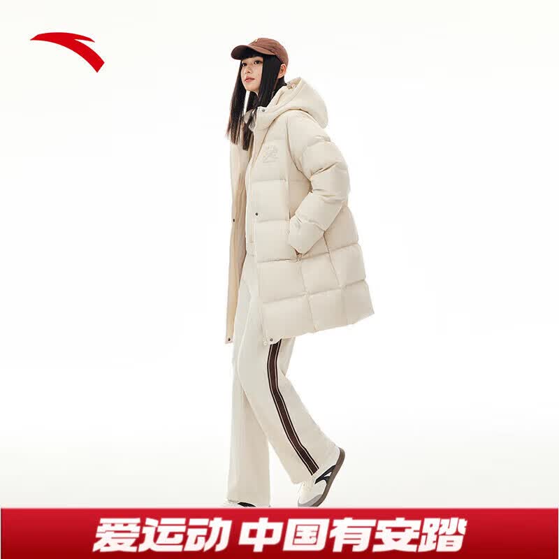 安踏中长款羽绒服女冬季新款连帽鸭绒保暖休闲棉服外套 【防泼水】原木色-1 XS (女155)