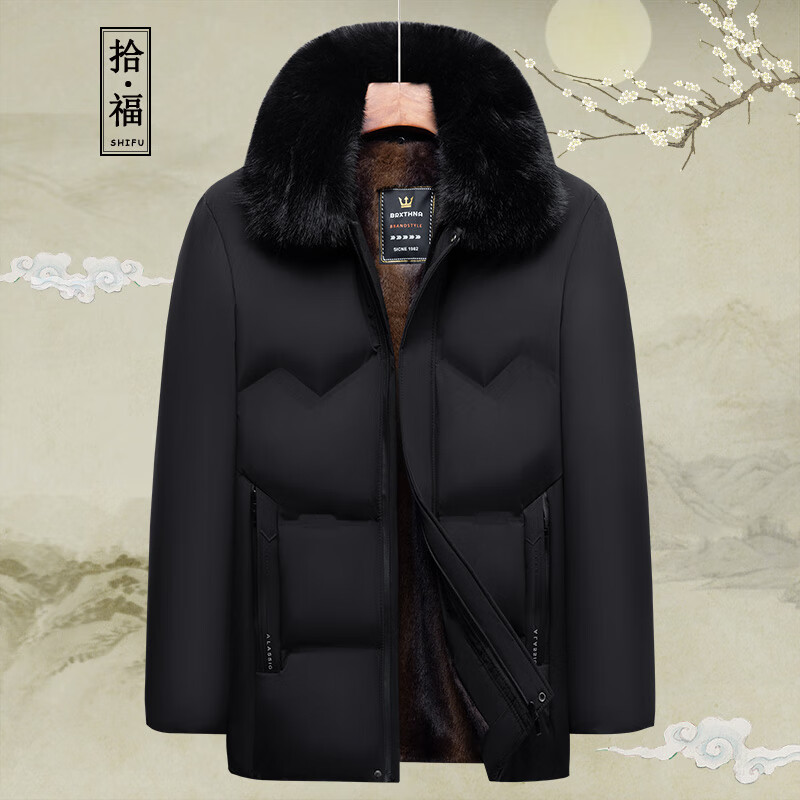 拾福（SHIFU）中老年冬季棉衣外套男爸爸装加绒加厚保暖棉服上衣休闲商务装衣服 虾青色 5XL (200)