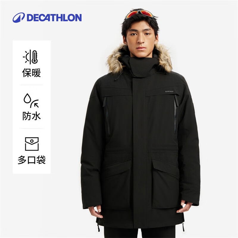 迪卡侬（DECATHLON）男女防风防水外套加厚保暖棉衣棉服棉袄男中长款派克大衣NH900 男款-黑色-SH900 L