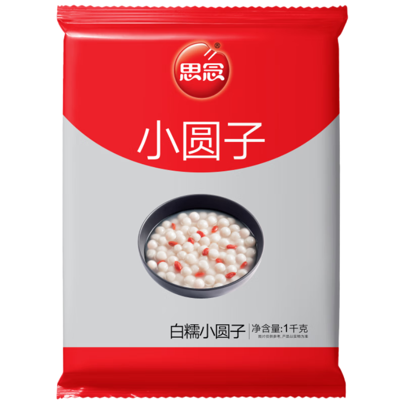 ˼�� ��Ƥ��ŴСԲ�� ����С��Բ 1kgԼ125�� 7.65Ԫ