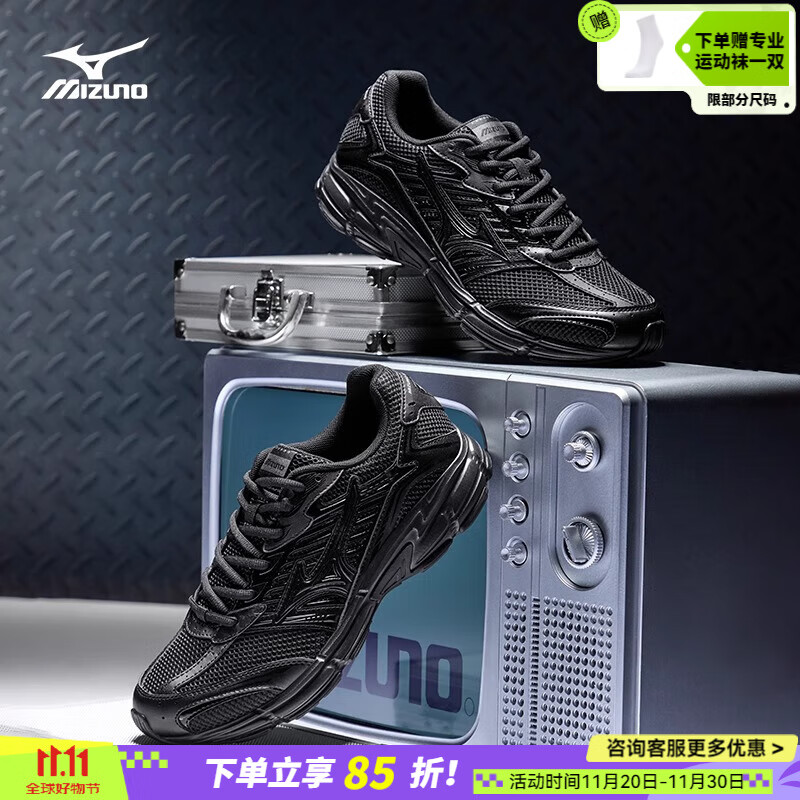 美津浓（MIZUNO）男鞋跑步鞋 冬季新款SPEED2010透气减震耐磨运动鞋复古软底休闲鞋 D1GH2517-01铁灰黑 /店长推荐 42 (内长270mm)