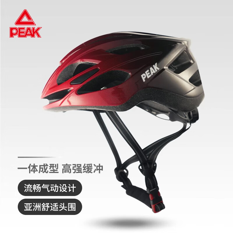 匹克自行车头盔山地公路车骑行头盔男女一体成型安全帽渐变红色经典款