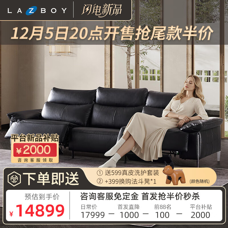 ̳ͬɳȫƤ綯ɳǼGN.1018 2.9mحλ˫綯ʯڡ 16999Ԫ